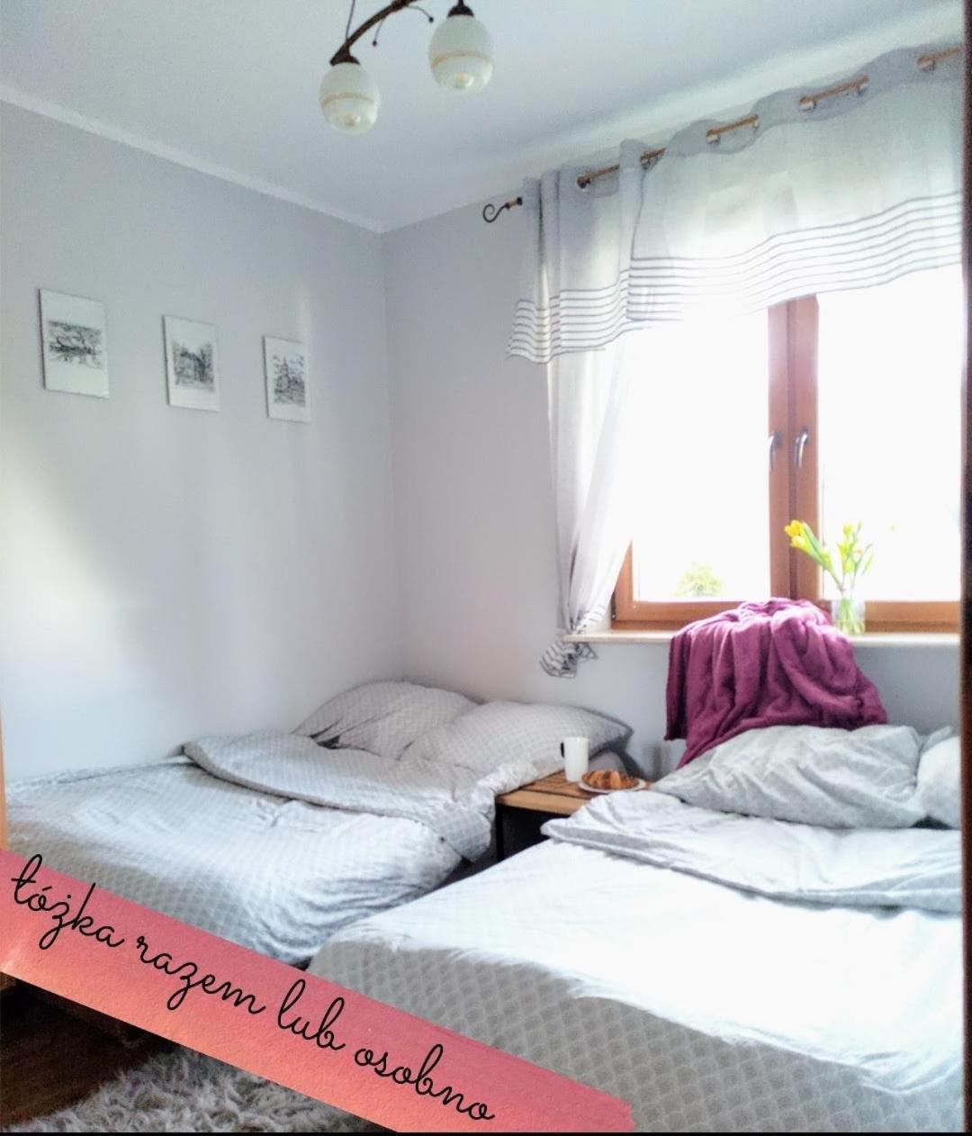 Komfortowy Apartament Dwupokojowy Z Tarasem I Garaz Устка Екстериор снимка